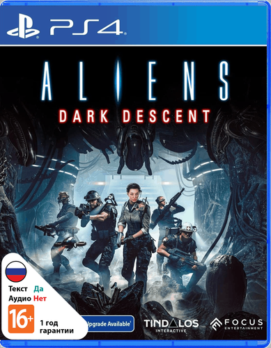 Купить Игра Aliens: Dark Descent (PS4) в интернет-магазине DNS. Характеристики, цена Aliens: Dark Descent | 5475486.