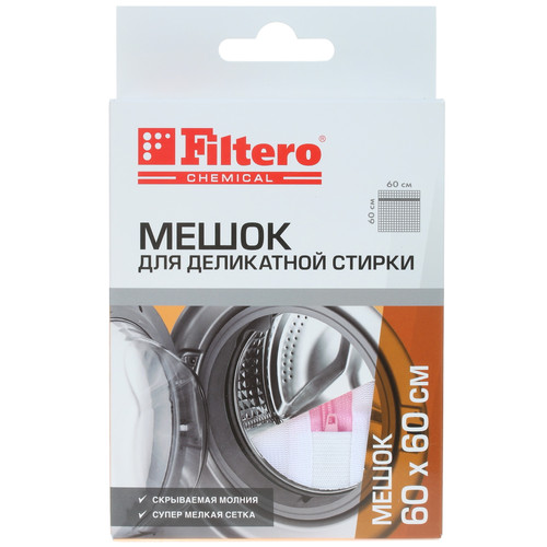 Купить Мешок-сетка Filtero 907 в интернет-магазине DNS. Характеристики, цена Filtero 907 | 1288227.