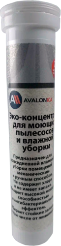 Купить Моющее средство для моющих пылесосов Avalonica AVA PAV03 в интернет-магазине DNS. Характеристики, цена Avalonica AVA PAV03 | 5609641.
