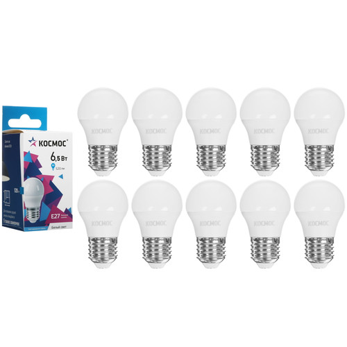 Купить Комплект светодиодных ламп Космос LED6.5wGL45E2745_10 в интернет-магазине DNS. Характеристики, цена Космос LED6.5wGL45E2745_10 | 5612218.