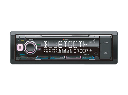 Купить Автопроигрыватель Nakamichi NQ517B в интернет-магазине DNS. Характеристики, цена Nakamichi NQ517B | 9292579.