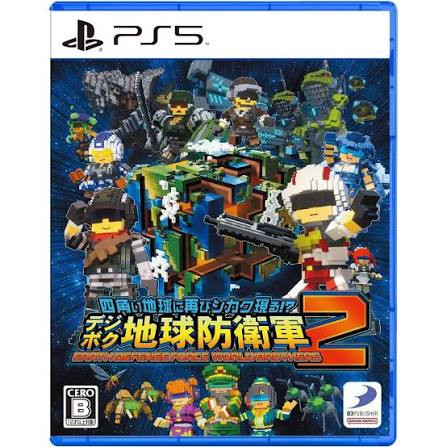 Купить Игра Earth Defense Force World Brothers 2 (PS5) в интернет-магазине DNS. Характеристики, цена Earth Defense Force World Brothers 2 | 9413637.