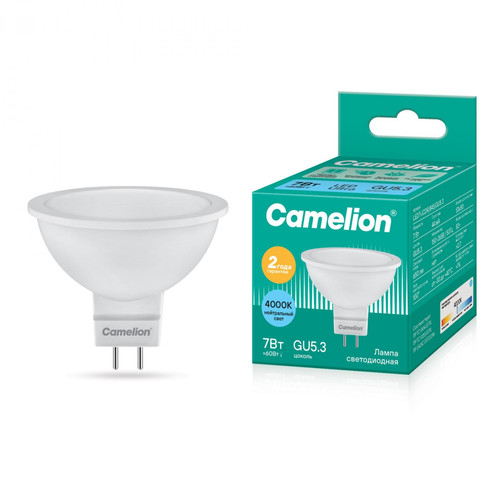 Купить Комплект светодиодных ламп Camelion LED7-JCDR/845/GU5.3 в интернет-магазине DNS. Характеристики, цена Camelion LED7-JCDR/845/GU5.3 | 5665981.