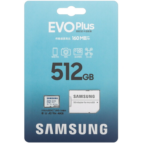 Купить Карта памяти Samsung EVO Plus microSDXC 512 ГБ [MB-MC512SA/CN] в интернет-магазине DNS. Характеристики, цена  | 5464641.