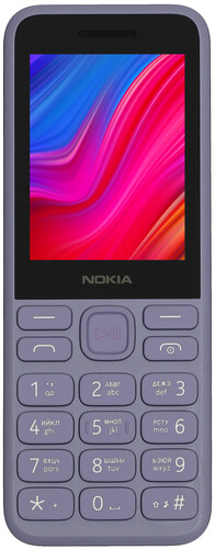 Купить Сотовый телефон Nokia 130 (2023) фиолетовый в интернет-магазине DNS. Характеристики, цена Nokia 130 (2023) | 5440057.