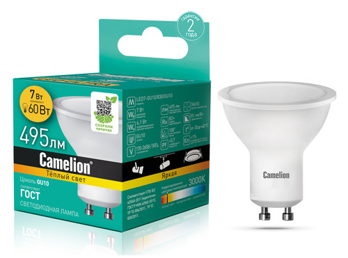 Купить Лампа светодиодная Camelion LED GU10-7w-830-GU10 в интернет-магазине DNS. Характеристики, цена Camelion LED GU10-7w-830-GU10 | 1184381.
