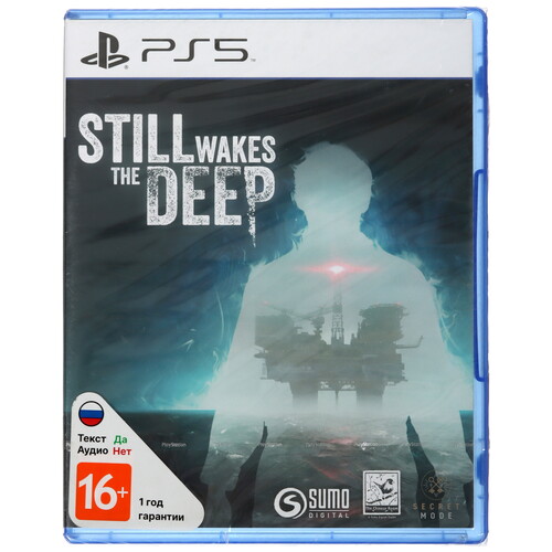 Купить Игра Still Wake the Deep (PS5) в интернет-магазине DNS. Характеристики, цена Still Wake the Deep | 5465761.