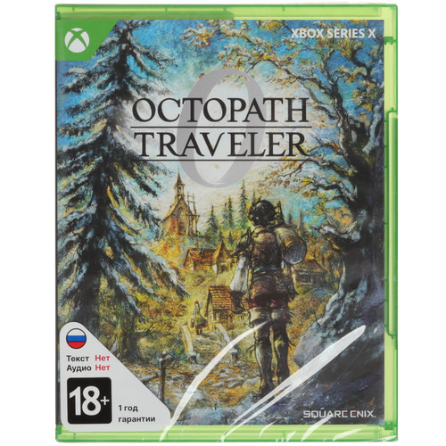 Купить Игра Octopath Traveler 0 (Xbox Series X) в интернет-магазине DNS. Характеристики, цена Octopath Traveler 0 | 5649809.