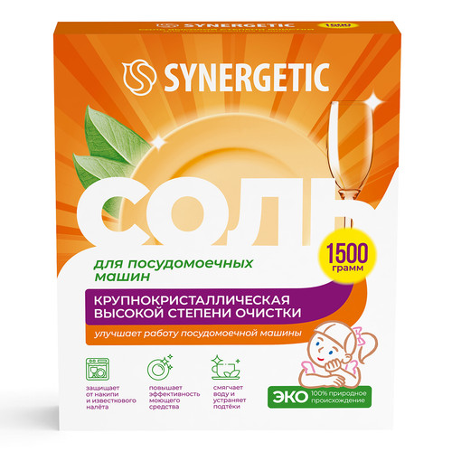 Купить Соль для ПММ Synergetic 102753 в интернет-магазине DNS. Характеристики, цена Synergetic 102753 | 4862761.