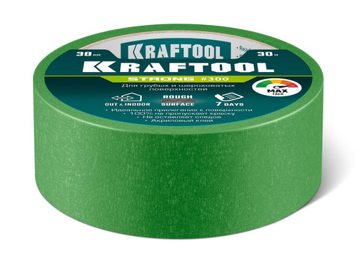 Купить Лента клейкая KRAFTOOL в интернет-магазине DNS. Характеристики, цена  | 9405094.