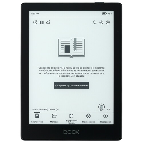 Купить 6" Электронная книга ONYX BOOX Go 6 черный в интернет-магазине DNS. Характеристики, цена ONYX BOOX Go 6 | 5493245.