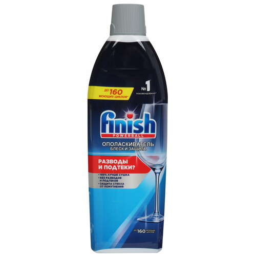 Купить Ополаскиватель для ПММ Finish Rinse & Shine Aid в интернет-магазине DNS. Характеристики, цена Finish Rinse & Shine Aid | 9189232.