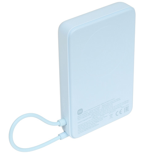Купить Портативный аккумулятор Xiaomi Magnetic Power Bank 10000 with Built-in Stand голубой в интернет-магазине DNS. Характеристики, цена Xiaomi Magnetic Power Bank 10000 with Built-in Stand | 5639518.
