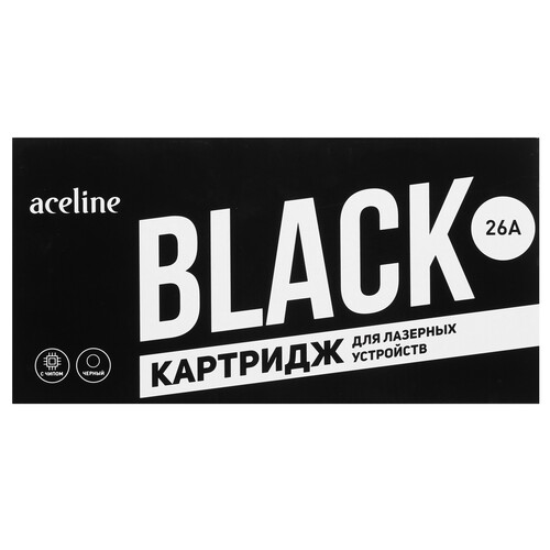 Купить Картридж лазерный Aceline NS-CF226A черный, с чипом в интернет-магазине DNS. Характеристики, цена Aceline NS-CF226A | 5406793.