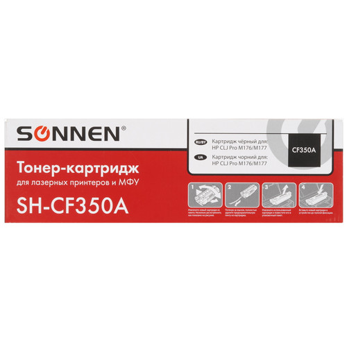 Купить Картридж лазерный SONNEN SH-CF350A черный, с чипом в интернет-магазине DNS. Характеристики, цена SONNEN SH-CF350A | 9918678.