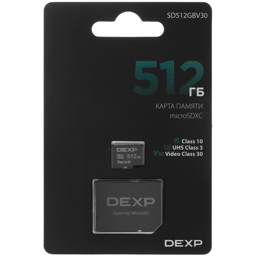 Купить Карта памяти DEXP microSDXC 512 ГБ [SD512GBV30] в интернет-магазине DNS. Характеристики, цена  | 9278243.