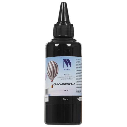 Купить Чернила водорастворимые NV Print NV-INK100BkC черный в интернет-магазине DNS. Характеристики, цена NV Print NV-INK100BkC | 9925323.