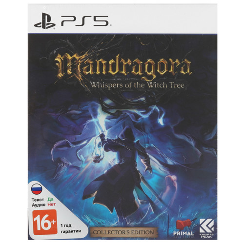 Купить Игра Mandragora: Whispers of the Witch Tree - Collector's Edition (PS5) в интернет-магазине DNS. Характеристики, цена Mandragora: Whispers of the Witch Tree - Collector's Edition | 5649828.