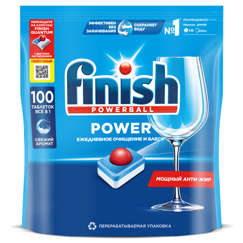 Купить Средство для ПММ Finish Power All in 1 в интернет-магазине DNS. Характеристики, цена Finish Power All in 1 | 5029141.