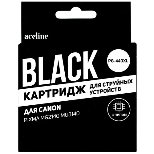 Купить Картридж Aceline NC-PG440XLBK черный в интернет-магазине DNS. Характеристики, цена Aceline NC-PG440XLBK | 5028627.