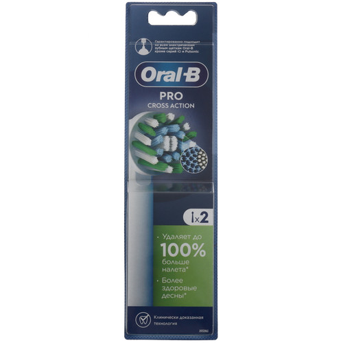 Купить Набор сменных насадок Braun Oral-B EB50RX Cross Action в интернет-магазине DNS. Характеристики, цена Braun Oral-B EB50RX Cross Action | 5498982.