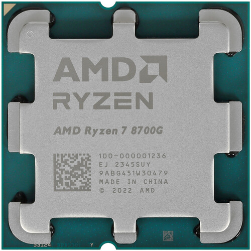 Купить Процессор AMD Ryzen 7 8700G OEM в интернет-магазине DNS. Характеристики, цена AMD Ryzen 7 8700G | 5444651.