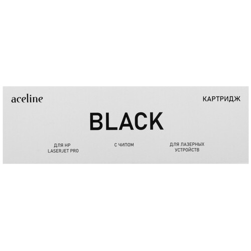 Купить Картридж лазерный Aceline AM-CF218A черный, с чипом в интернет-магазине DNS. Характеристики, цена Aceline AM-CF218A | 9212711.