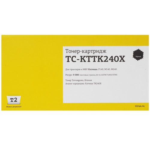 Купить Картридж лазерный T2 TK240X черный, с чипом в интернет-магазине DNS. Характеристики, цена T2 TK240X | 9316113.