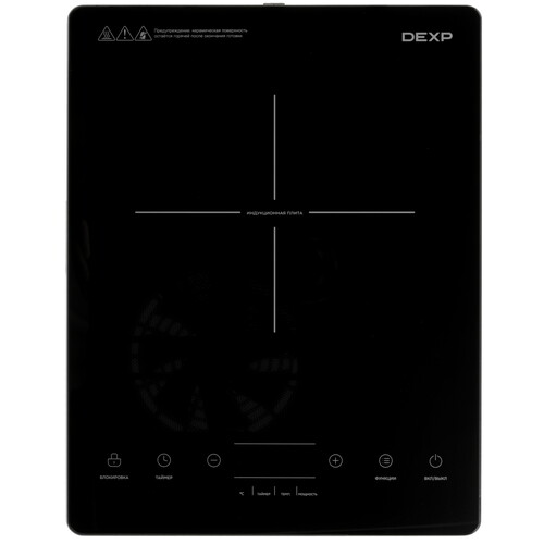 Купить Плита компактная электрическая DEXP INC-2002 PRO черный в интернет-магазине DNS. Характеристики, цена DEXP INC-2002 PRO | 9202590.