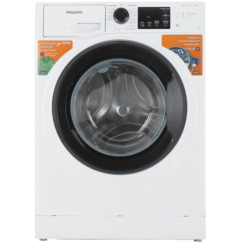 Купить Стиральная машина Hotpoint NSB 6039 K VE RU белый в интернет-магазине DNS. Характеристики, цена Hotpoint NSB 6039 K VE RU | 9959135.