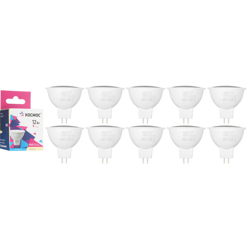 Купить Комплект светодиодных ламп Космос LED12WJCDRC30 в интернет-магазине DNS. Характеристики, цена Космос LED12WJCDRC30 | 9319829.