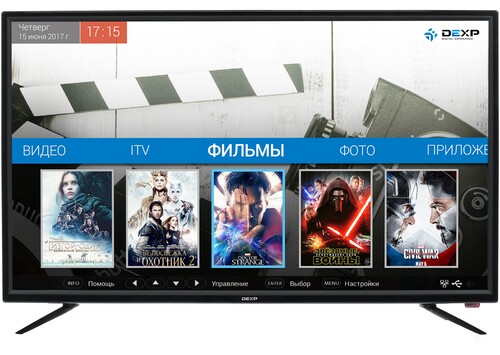 Купить Телевизор DEXP H32E8000Q черный в интернет-магазине DNS. Характеристики, цена DEXP H32E8000Q | 1350298.