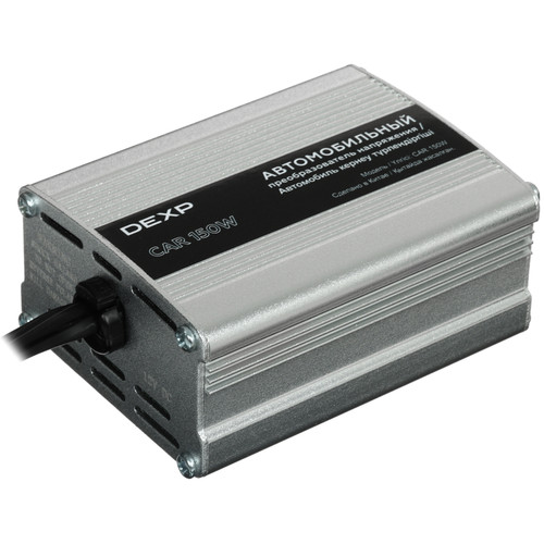 Купить Инвертор DEXP CAR 150W в интернет-магазине DNS. Характеристики, цена DEXP CAR 150W | 1037022.