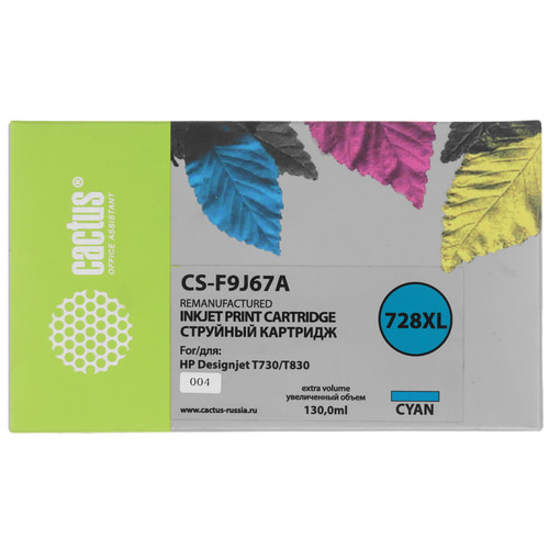 Купить Картридж Cactus CS-F9J67A голубой в интернет-магазине DNS. Характеристики, цена Cactus CS-F9J67A | 8159377.