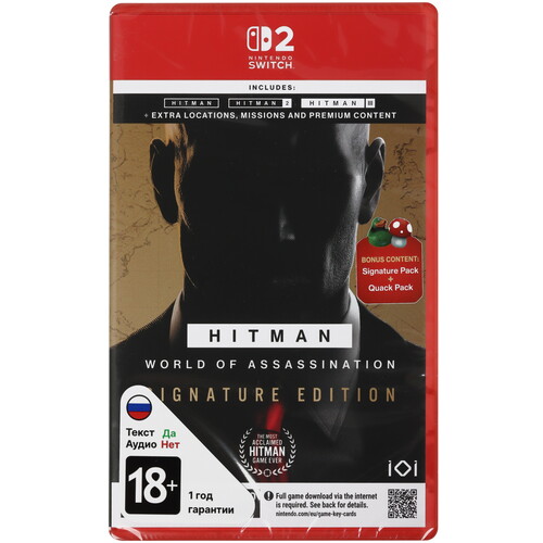 Купить Игра Hitman: World of Assassination - Signature Edition (Switch) в интернет-магазине DNS. Характеристики, цена Hitman: World of Assassination - Signature Edition | 5630215.