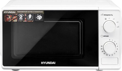 Купить Микроволновая печь Hyundai HYM-M2044 белый в интернет-магазине DNS. Характеристики, цена Hyundai HYM-M2044 | 5336095.