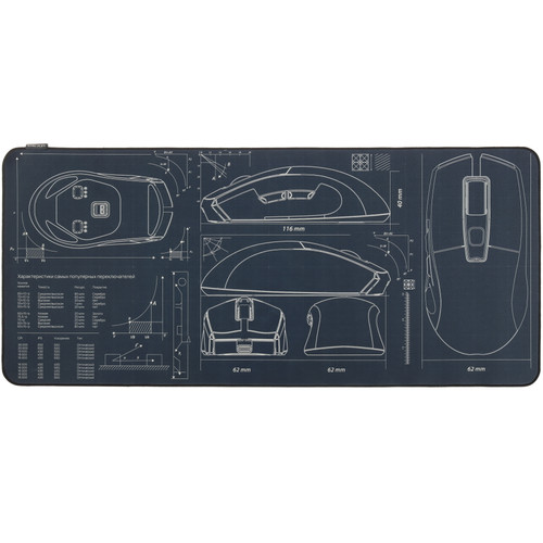 Купить Коврик DEXP Mouse Project (XL) серый в интернет-магазине DNS. Характеристики, цена DEXP Mouse Project | 9090475.