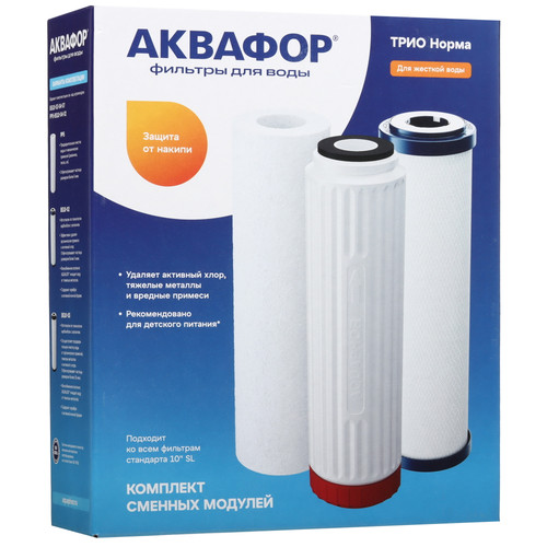 Купить Комплект картриджей Аквафор PP5-B510-04-02 в интернет-магазине DNS. Характеристики, цена Аквафор PP5-B510-04-02 | 1259797.