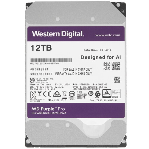 Купить 12 ТБ Жесткий диск WD Purple Pro [WD121EJRP] в интернет-магазине DNS. Характеристики, цена WD Purple Pro | 5411493.