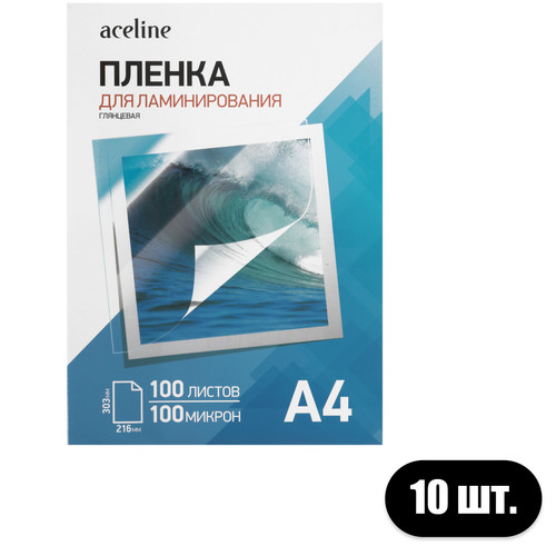 Купить Пленка Aceline Laminating Film в интернет-магазине DNS. Характеристики, цена Aceline Laminating Film | 5621620.