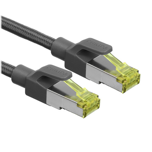 Купить Патч-корд Philips SWN7105G/56 в интернет-магазине DNS. Характеристики, цена Philips SWN7105G/56 | 9183526.