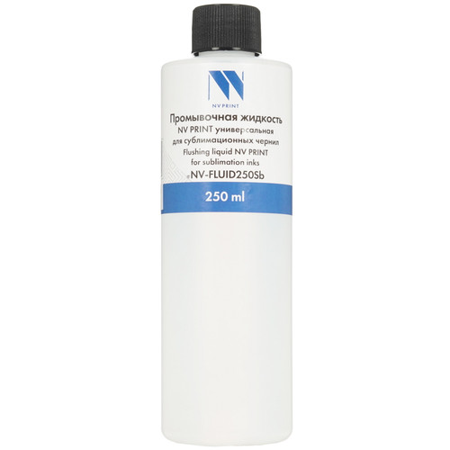 Купить Промывочная жидкость  NV Print NV-FLUID250Sb в интернет-магазине DNS. Характеристики, цена NV Print NV-FLUID250Sb | 9133552.