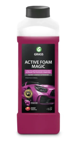 Купить Автошампунь для бесконтактной мойки GRASS Active Foam Magic в интернет-магазине DNS. Характеристики, цена GRASS Active Foam Magic | 5306506.