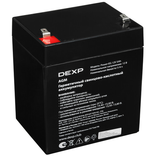 Купить Аккумуляторная батарея для ИБП DEXP AGM Power-EG 12V 5Ah в интернет-магазине DNS. Характеристики, цена DEXP AGM Power-EG 12V 5Ah | 5437302.