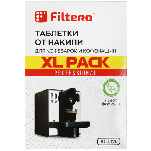 Купить Таблетки для удаления накипи Filtero 608 в интернет-магазине DNS. Характеристики, цена Filtero 608 | 1127873.