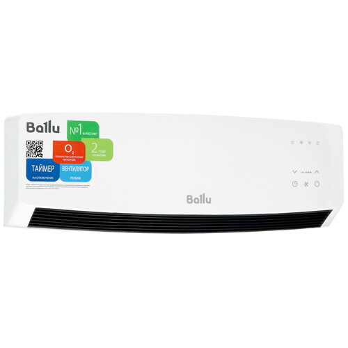 Купить Тепловентилятор Ballu BFH/C-7018W в интернет-магазине DNS. Характеристики, цена Ballu BFH/C-7018W | 9133049.