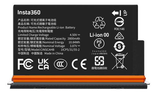 Купить Аккумулятор Insta360 X5 Ultra Battery в интернет-магазине DNS. Характеристики, цена Insta360 X5 Ultra Battery | 5636080.