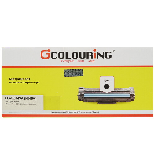 Купить Картридж лазерный Colouring CG-Q5949A/708 черный в интернет-магазине DNS. Характеристики, цена Colouring CG-Q5949A/708 | 1377682.