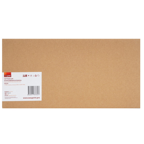 Купить Картридж лазерный EasyPrint LK-6115 черный, с чипом в интернет-магазине DNS. Характеристики, цена EasyPrint LK-6115 | 9980875.