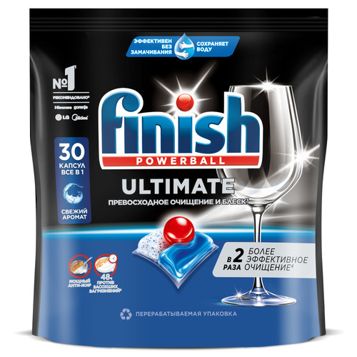 Купить Средство для ПММ Finish Ultimate в интернет-магазине DNS. Характеристики, цена Finish Ultimate | 5029149.